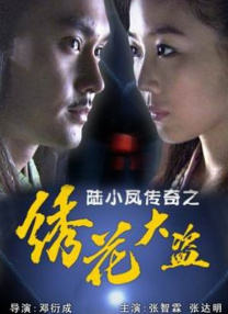 brazzers在线播放
